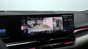 BMW 520 * B48 * 360 * HUD * ОБДУХВАНЕ * ПАНОРАМА , снимка 6