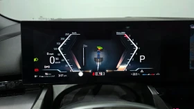 BMW 520 * B48 * 360 * HUD * ОБДУХВАНЕ * ПАНОРАМА , снимка 9