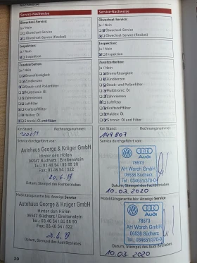Audi A4 Matrix Head-Up Distronic Germany, снимка 15