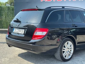 Mercedes-Benz C 200 2.2cdi| ЛИЗИНГ| БАРТЕР| ЧИП, снимка 8