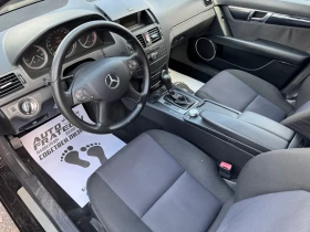 Mercedes-Benz C 200 2.2cdi| ЛИЗИНГ| БАРТЕР| ЧИП, снимка 9