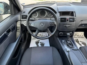 Mercedes-Benz C 200 2.2cdi| ЛИЗИНГ| БАРТЕР| ЧИП, снимка 10