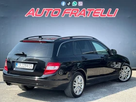 Mercedes-Benz C 200 2.2cdi| ЛИЗИНГ| БАРТЕР| ЧИП, снимка 7