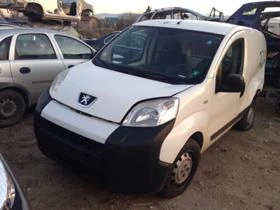  Peugeot Bipper