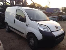 Peugeot Bipper 1.3 hdi - [3] 