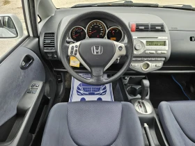 Honda Jazz 1.4i F1 CVT-Automatic, снимка 11