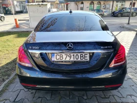 Mercedes-Benz S 350 Distronic+ / FullLED/ Massage/Night vision , снимка 5