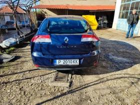 Renault Laguna, снимка 4