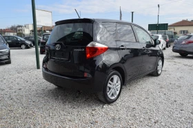 Toyota Verso S 1.4D4D* Автоматик* Камера* Keyless* Панорама* , снимка 6