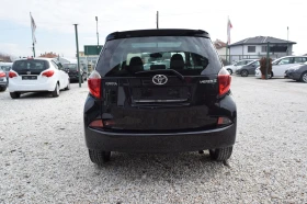 Toyota Verso S 1.4D4D* * * Keyless* *  | Mobile.bg    5