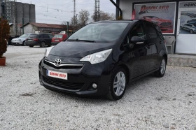 Toyota Verso S 1.4D4D* * * Keyless* *  | Mobile.bg    3