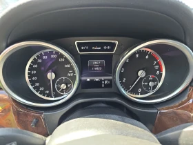 Mercedes-Benz ML 550 DISTRONIC PLUS/KEYLESS// | Mobile.bg    11