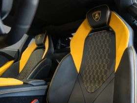 Lamborghini Revuelto = Carbon Ceramic Brakes =  | Mobile.bg    9