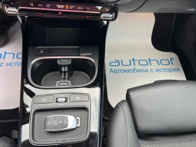 Mercedes-Benz A 180 Style/1.3Т/136к.с./7DCT AT - 49900 лв. - 83759686 14