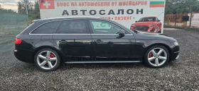 Audi A4 2.0TDI S LINE   | Mobile.bg    14