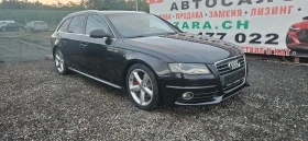 Обява за продажба на Audi A4 2.0TDI S LINE Швейцария  ~13 499 лв. - изображение 9