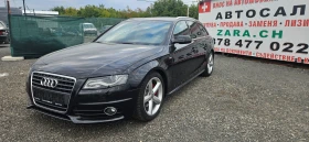 Обява за продажба на Audi A4 2.0TDI S LINE Швейцария  ~13 499 лв. - изображение 1