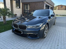 BMW 740 d 