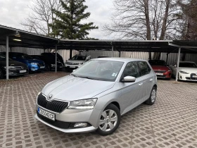 Skoda Fabia MPI