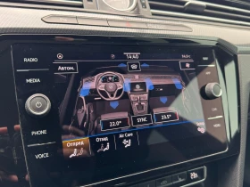 VW Arteon - 25000 € / 48895.75 лв. - 28436066 14