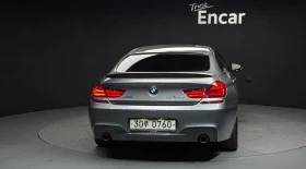 BMW 640 M SPORT / H&K / ����� / HEAD UP  | Mobile.bg � ����� ������ 4