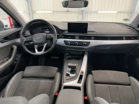 Audi A4 Avant Design ACC Matrix 190 �.�. S tronic  | Mobile.bg � ����� ������ 6