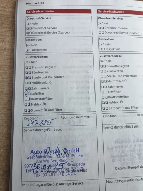 Audi A4 Avant Design ACC Matrix 190 �.�. S tronic  | Mobile.bg � ����� ������ 13