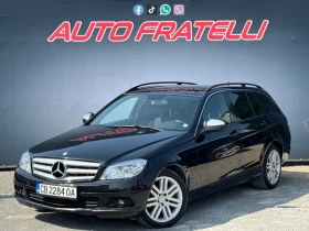 Mercedes-Benz C 200 2.2cdi| ЛИЗИНГ| БАРТЕР| ЧИП | Auto.bg — изображение 3