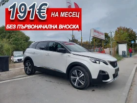 ������ Peugeot 3008