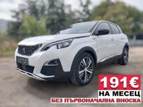 ������ Peugeot 3008