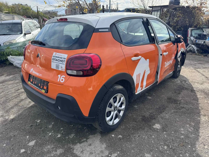 Citroen C3 1.2 Puretech 83, 2024 г., снимка 4 - Автомобили и джипове - 52403874