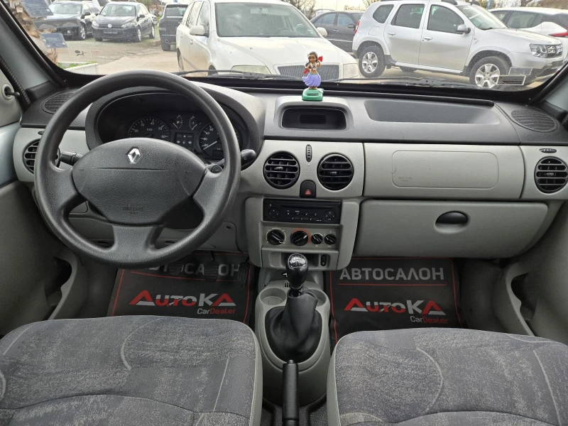 Renault Kangoo 1.5DCI-68кс= КЛИМАТИК= ОБСЛУЖЕН, снимка 12 - Автомобили и джипове - 52712892