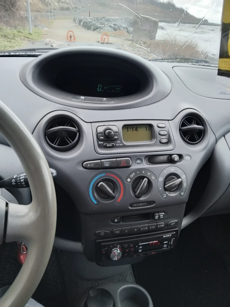 Toyota Yaris, снимка 4 - Автомобили и джипове - 53130513