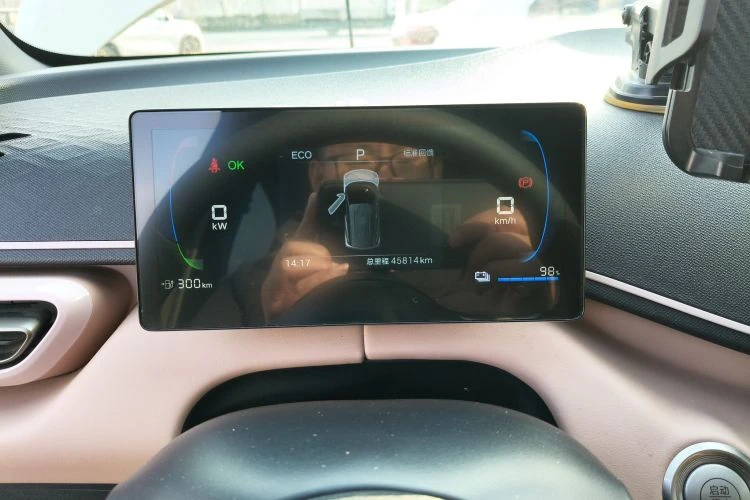 BYD Seagull Vitality Edition autogeorge.com | Mobile.bg � ����������� 16