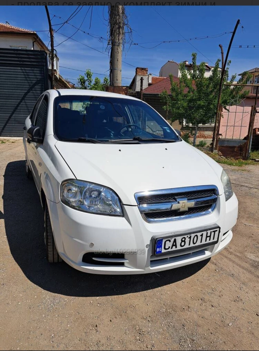 Chevrolet Aveo, снимка 1