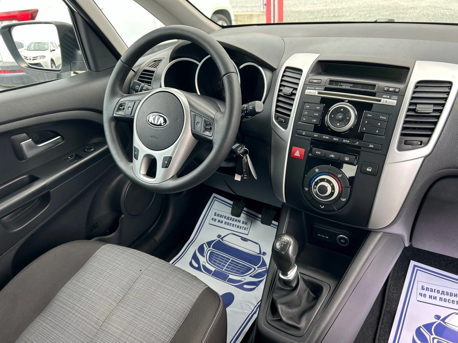 Kia Venga (KATO НОВА)^(АГУ) | Mobile.bg — изображение 16