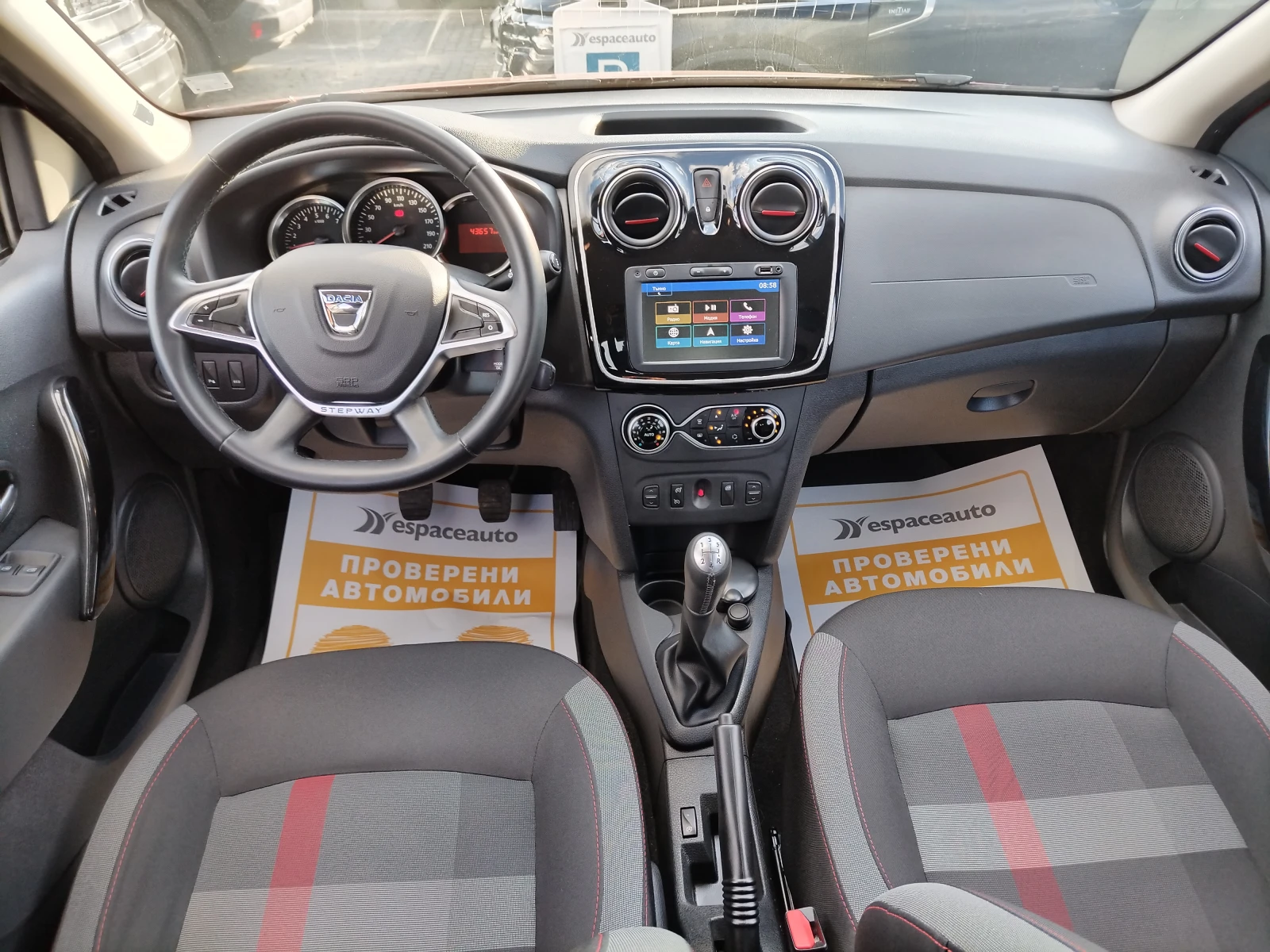 Dacia Sandero 0.9Tce/90к.с/ Stepway Red Line - изображение 8