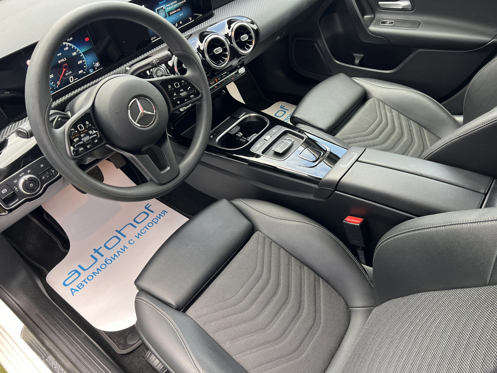 Mercedes-Benz A 180 Style/1.3Т/136к.с./7DCT AT - изображение 7