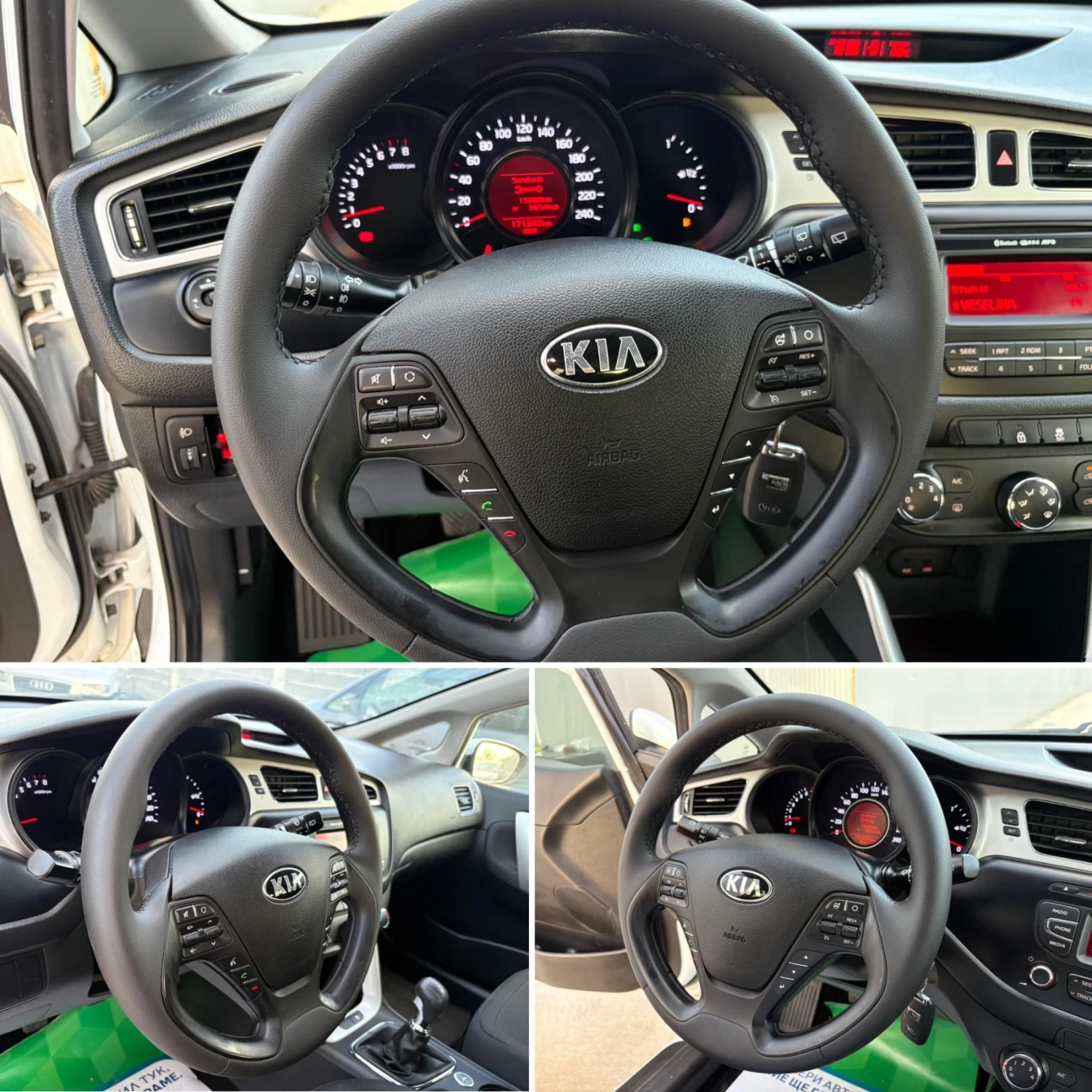 Kia Ceed 1.4 CVVT 16V* GAZ* Full Service*  | Mobile.bg   16