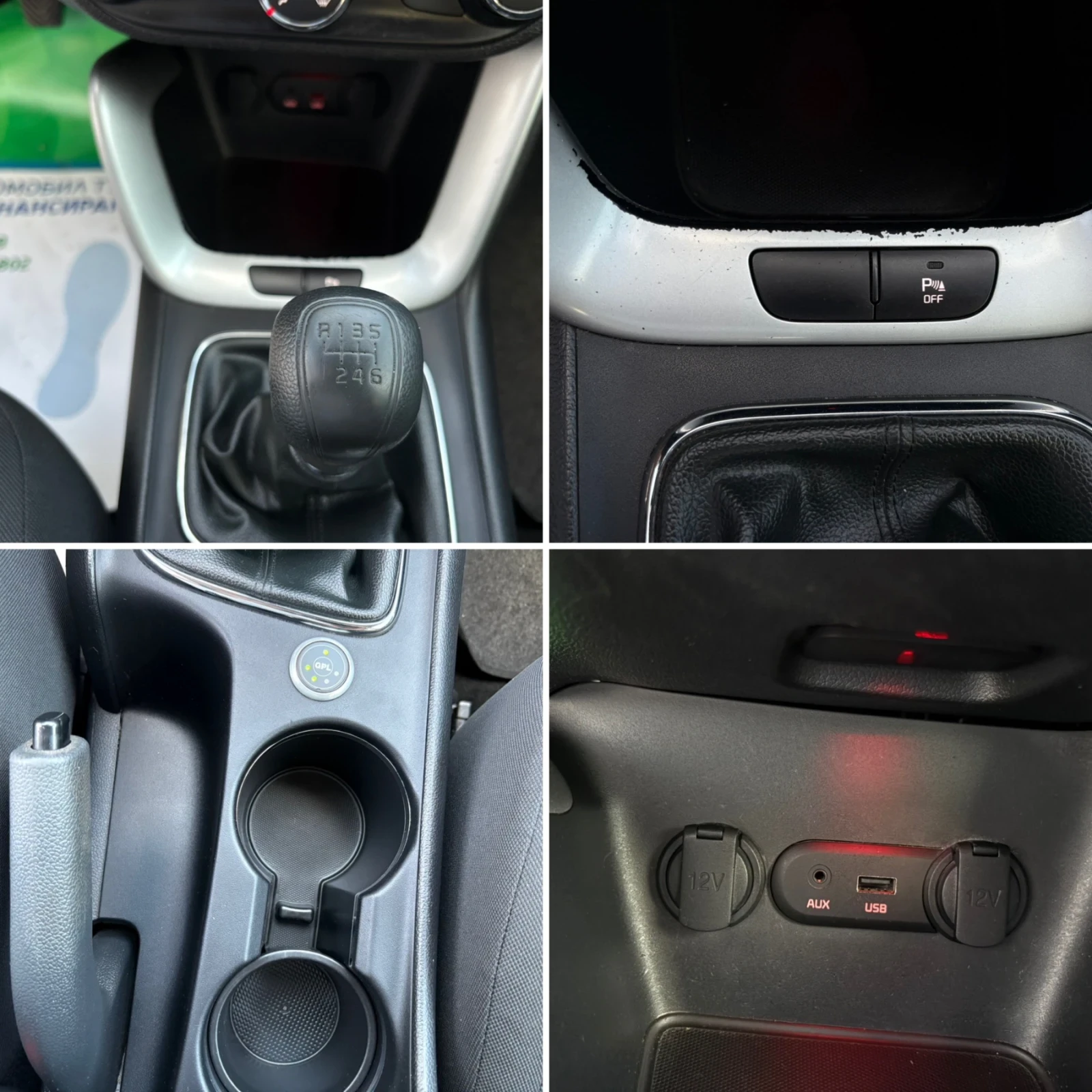 Kia Ceed 1.4 CVVT 16V* GAZ* Full Service*  | Mobile.bg   15