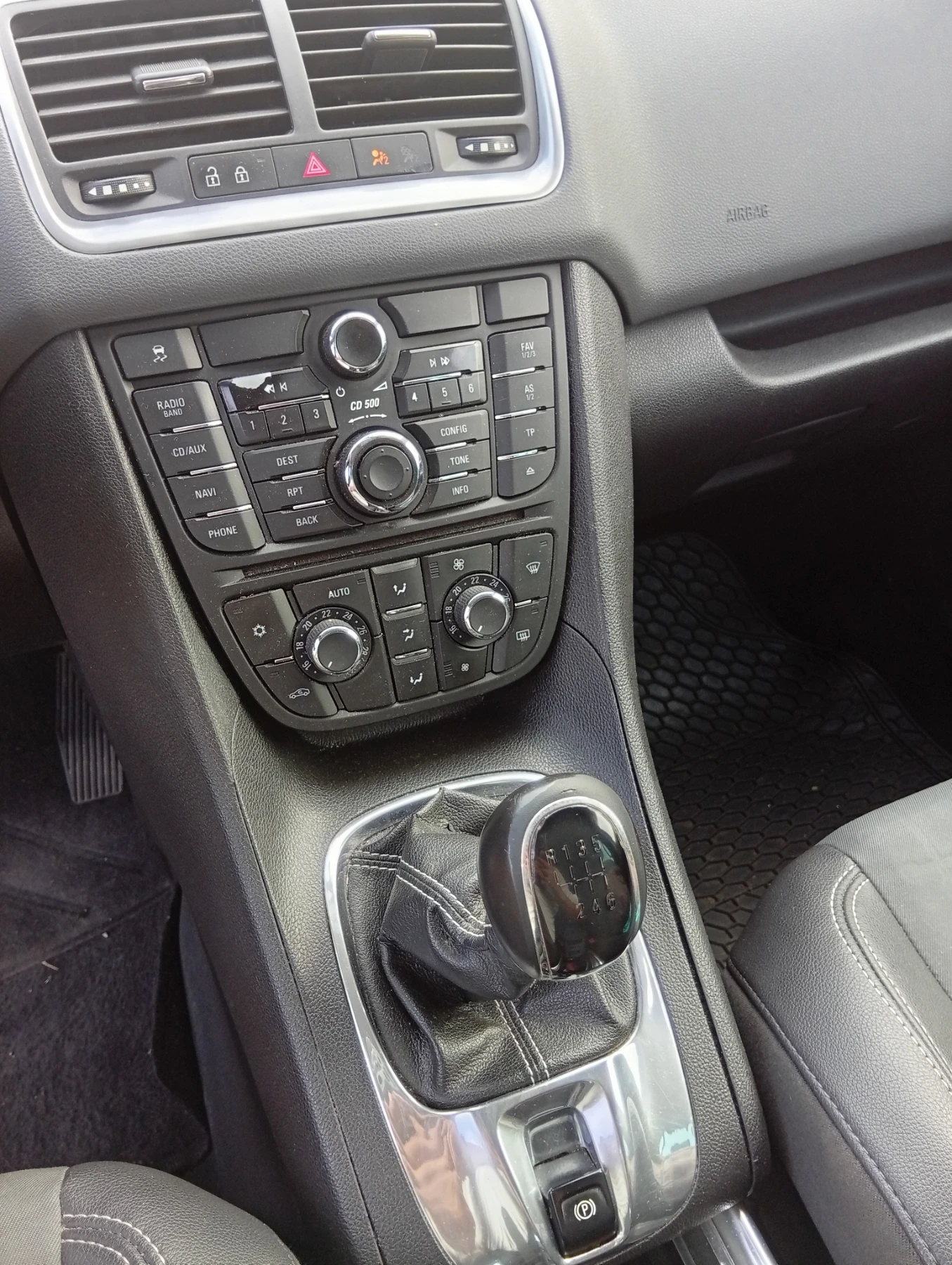 Opel Meriva 2011 FACE 1.7td КАТО НОВА! - изображение 9