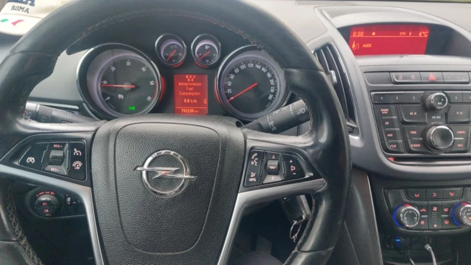 Opel Zafira Tourer | Mobile.bg   8