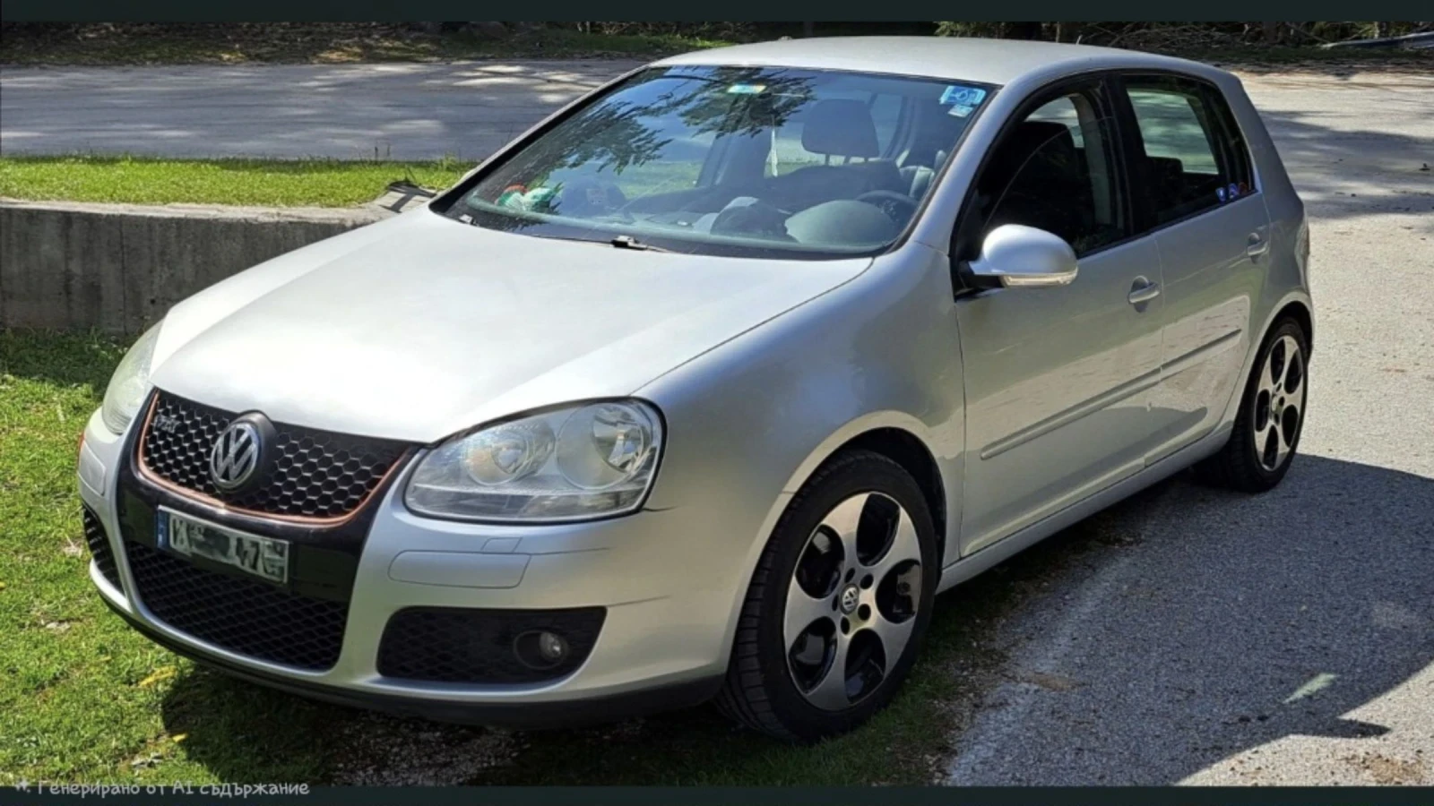 VW Golf 1.4 tsi 170 к.с, снимка 2 - Автомобили и джипове - 53881513