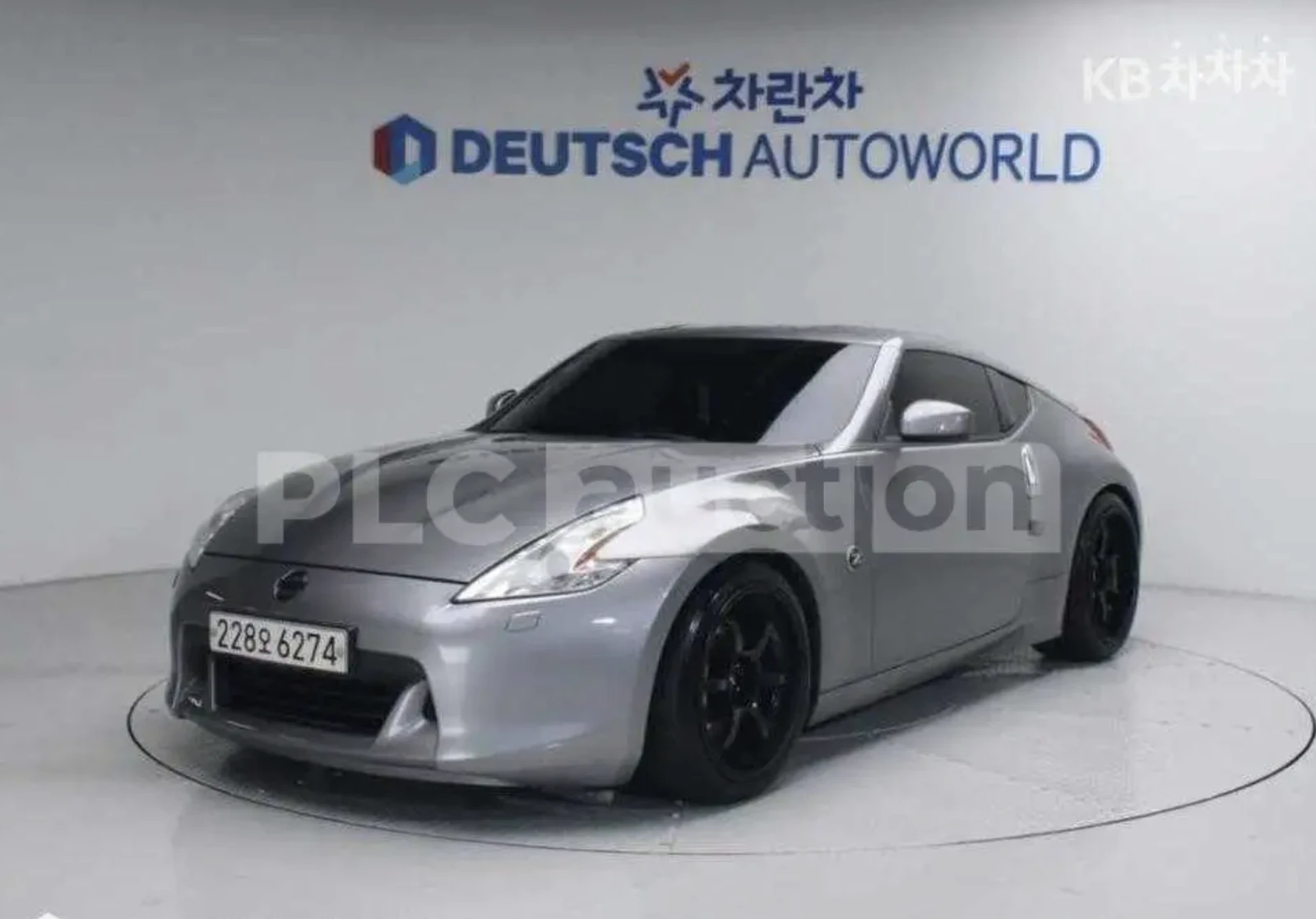 Nissan 370Z TUNING | Mobile.bg � ����������� 2