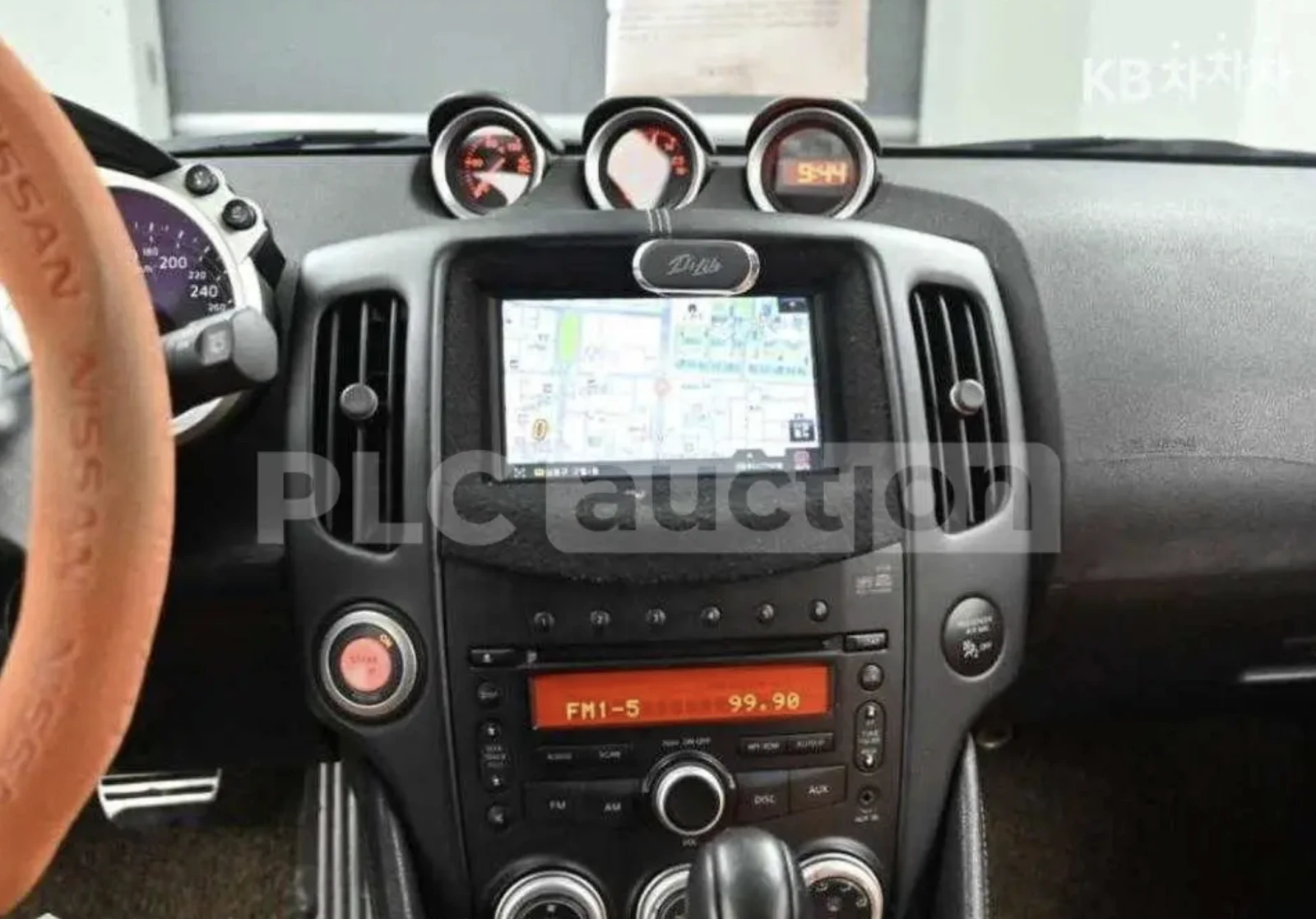 Nissan 370Z TUNING | Mobile.bg � ����������� 13