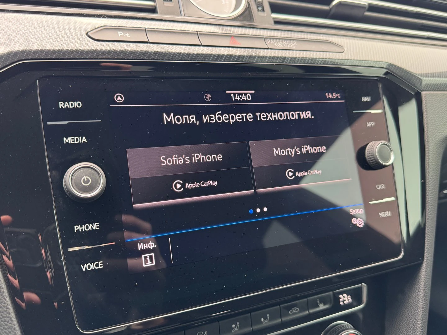 VW Arteon | Mobile.bg � ����������� 15