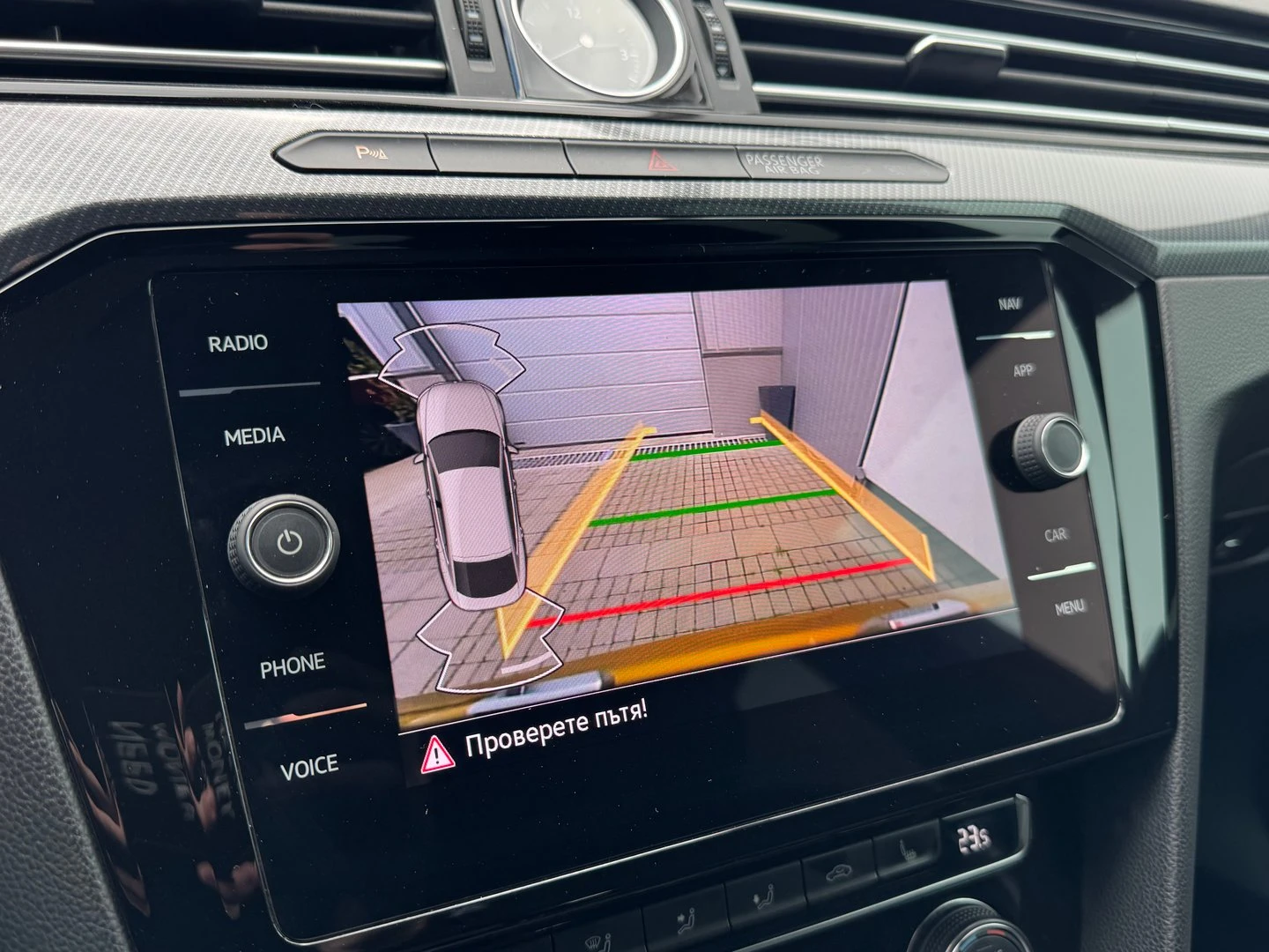 VW Arteon, снимка 13 - Автомобили и джипове - 54626792