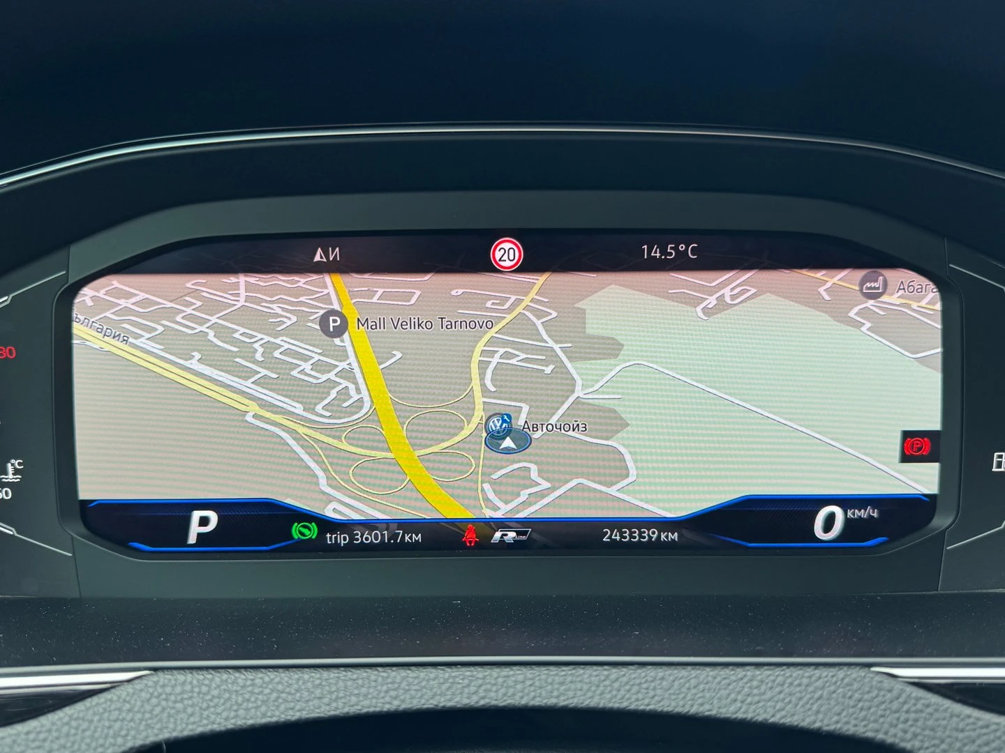 VW Arteon | Mobile.bg � ����������� 12