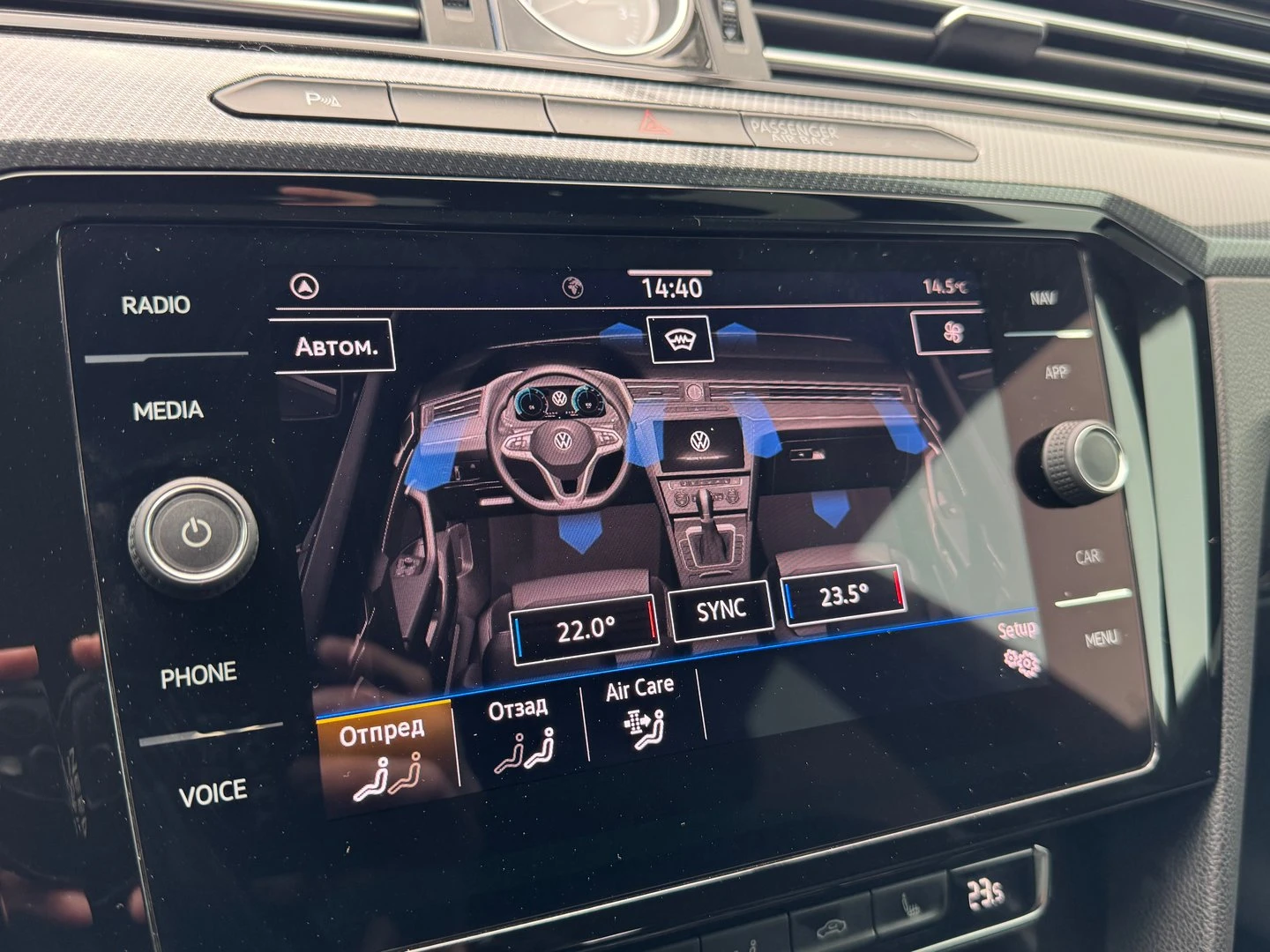 VW Arteon | Mobile.bg � ����������� 14