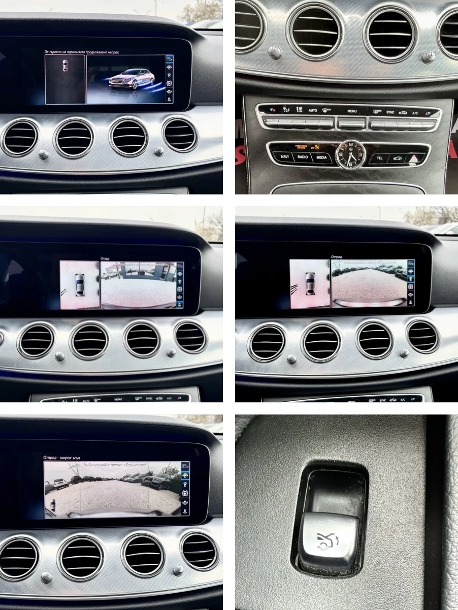 Mercedes-Benz E 220 220/AMG/FULL/TOP, снимка 16 - Автомобили и джипове - 54227698